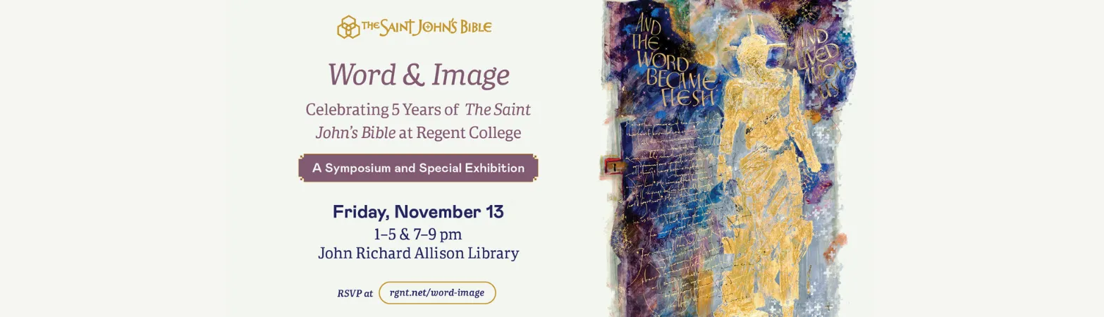 Saint John's Bible Heritage Edition